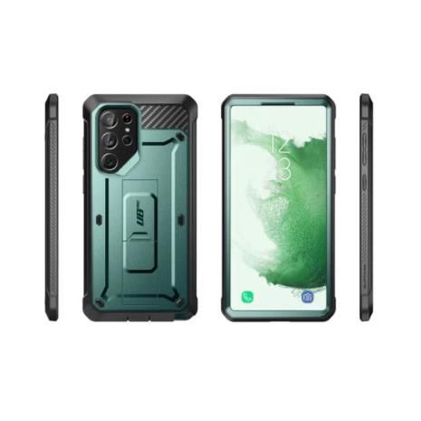 Etui Supcase Ub Pro Do Samsung Galaxy S22 Ultra 5G