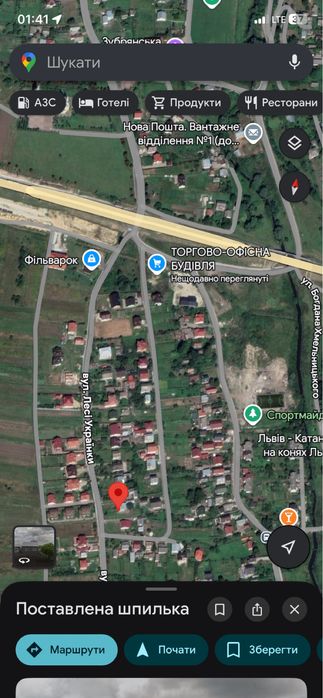 Ділянка 14 соток у Зубрі з будинком під реконструкцію