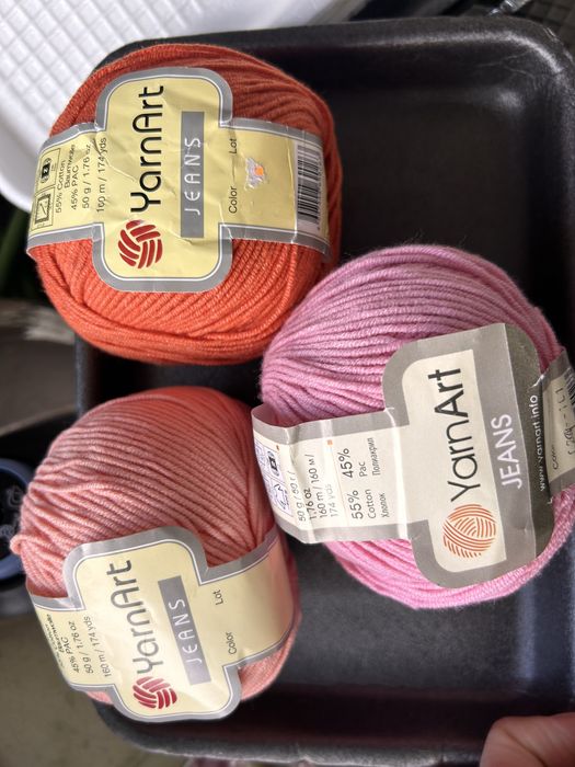 Пряжа Ярнарт Джинс, YarnArt Jeans