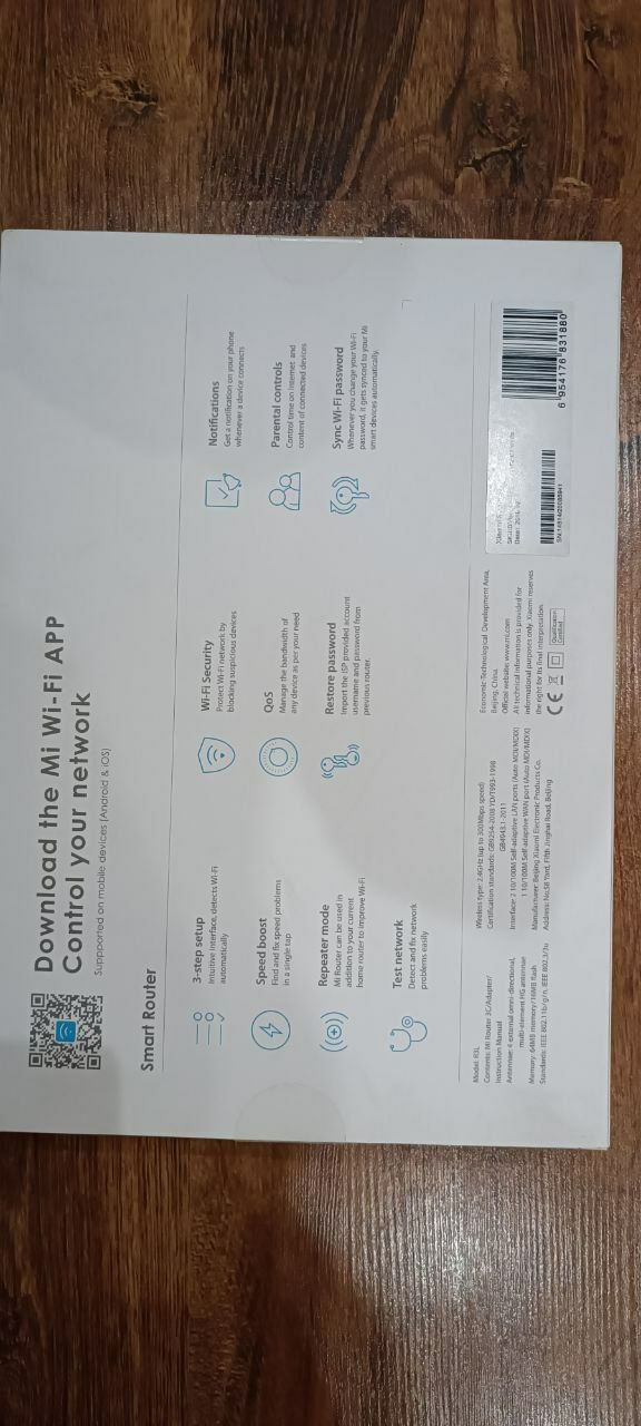 Wifi Роутер Xiaomi Mi Wifi 3c