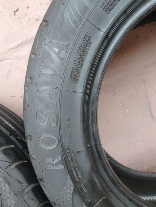 Резина 15R срочно