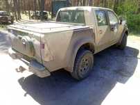 Isuzu dmax 3.0d акпп