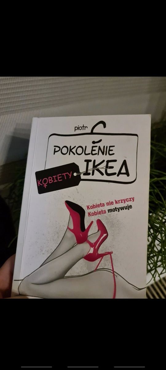 Pokolenie Ikea - Piotr C