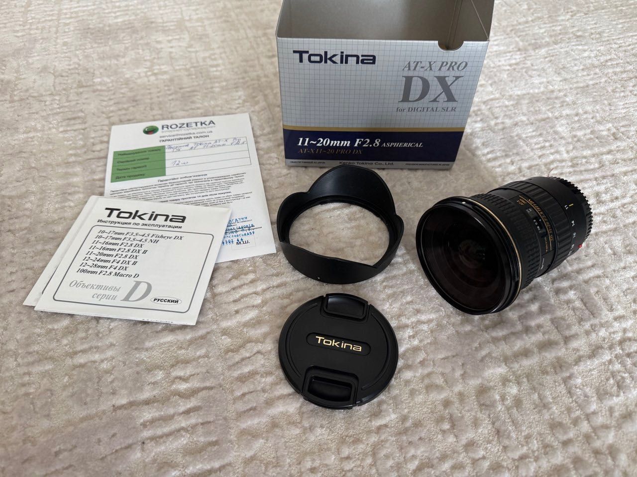 Об'єктив Tokina AT-XII-Pro DX 11-20mm f/2.8 DX для Canon