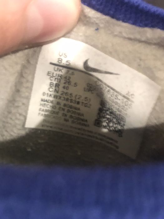 Футбольные бутсы Phantom