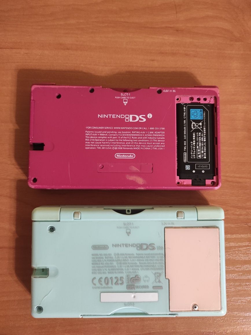 Nintendo dsi/ ds lite