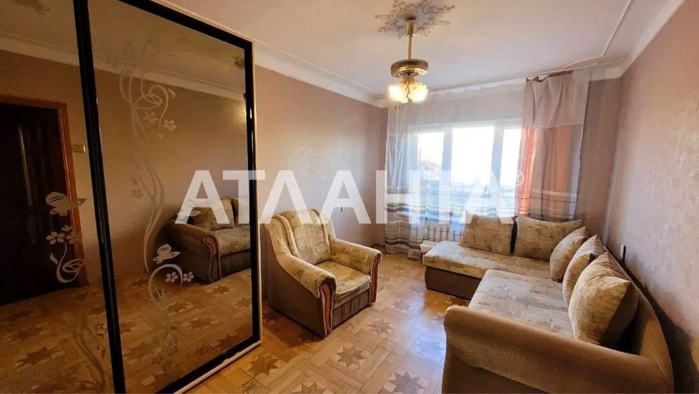 Продам 2 ком.квартиру с ремонтом. Аркадия /Экономический переулок