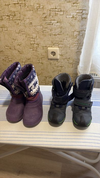 Чоботи устілка 19,5 см безкоштовно