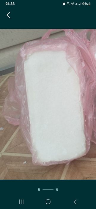 Банки, бутли концервация