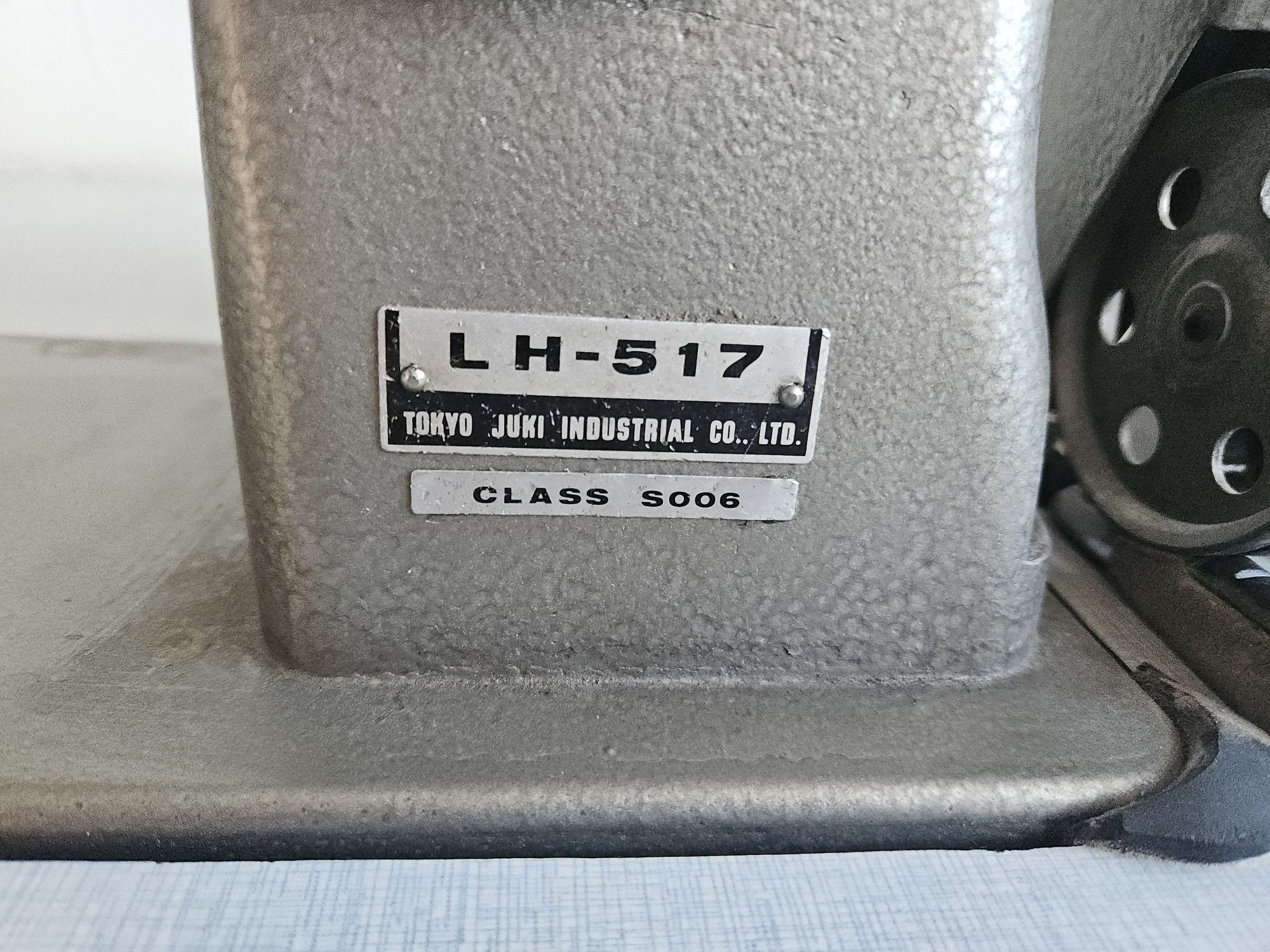 Maszyna juki LH-517
