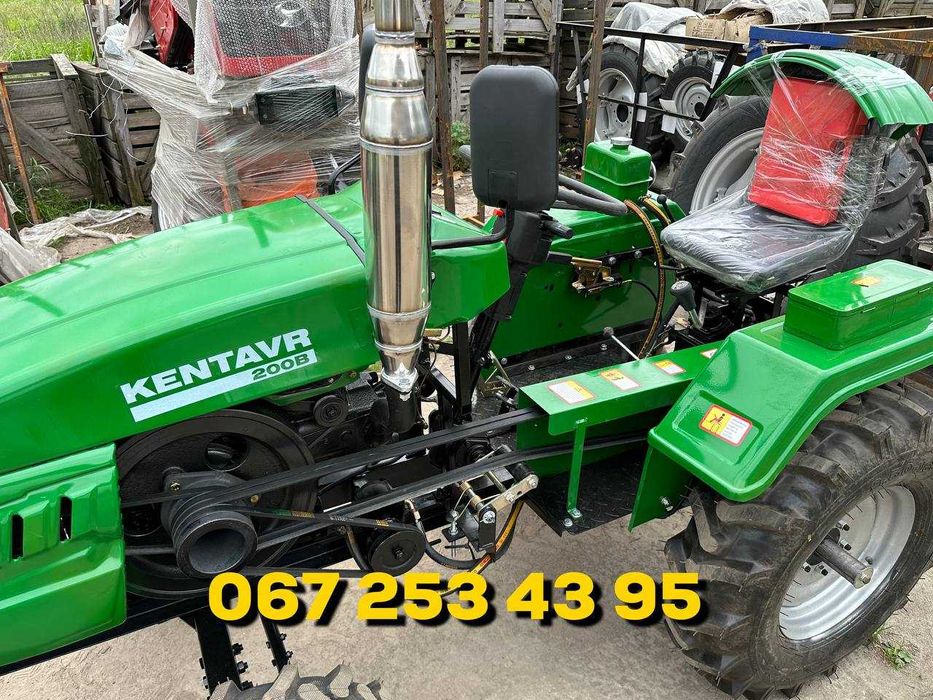 Мототрактор Кентавр 200-В ГАРАНТІЯ Безкоштовна доставка