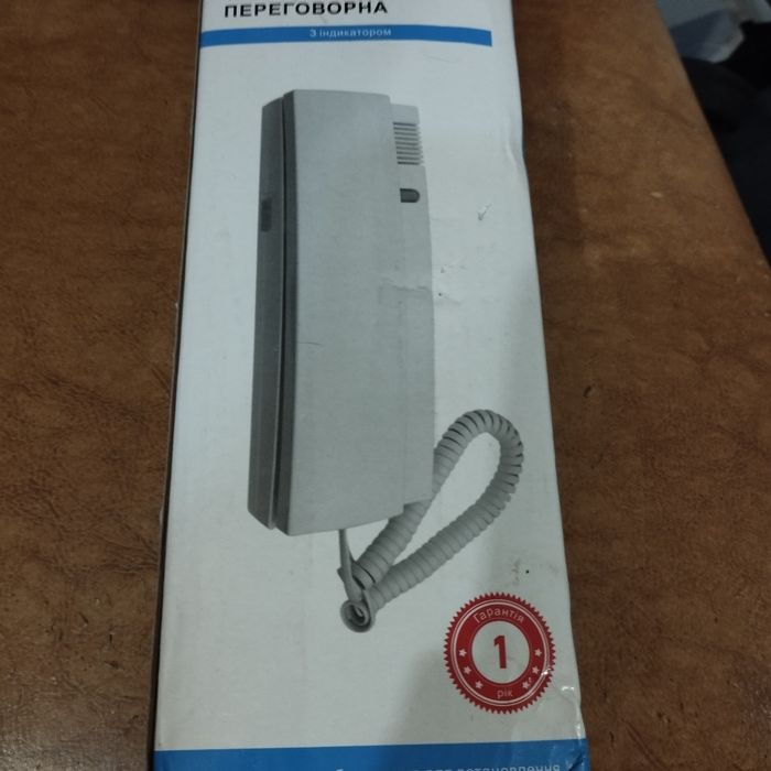 Трубка для домафона