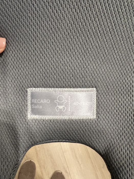 Автокрісло Recaro Salia Grey