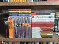 Комплект редких книг Чарльза Буковски. Только оригинальные издания!