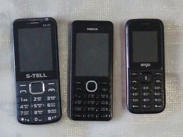 s-tell S3-07; ErgoF185; Pone J2000 TV,3.4" ; Nokia 1255cdma, 206.1