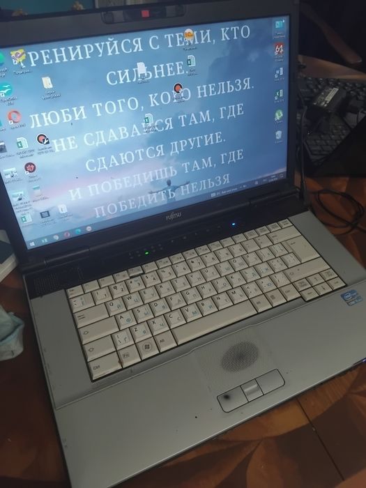 Продам ноутбук Fujitsu