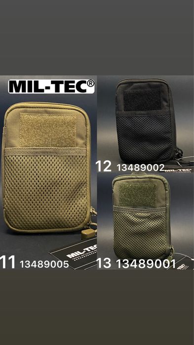 Підсумок тактичний військовий армійський Mil-Tec Німеччина