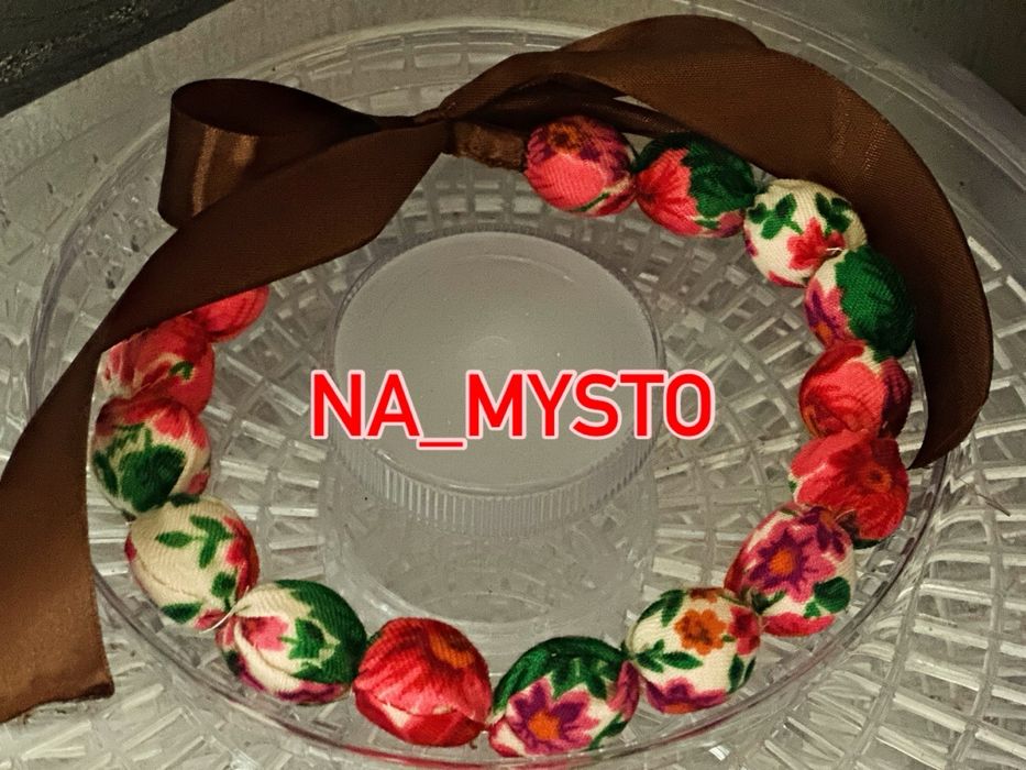 Намисто з хустки