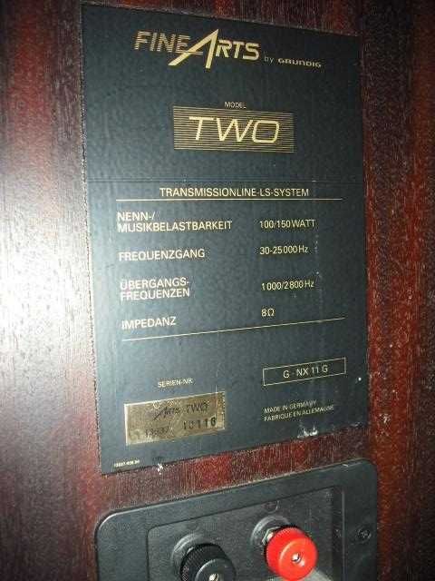 Динаміки НЧ-220 мм VIFA C20WN-05