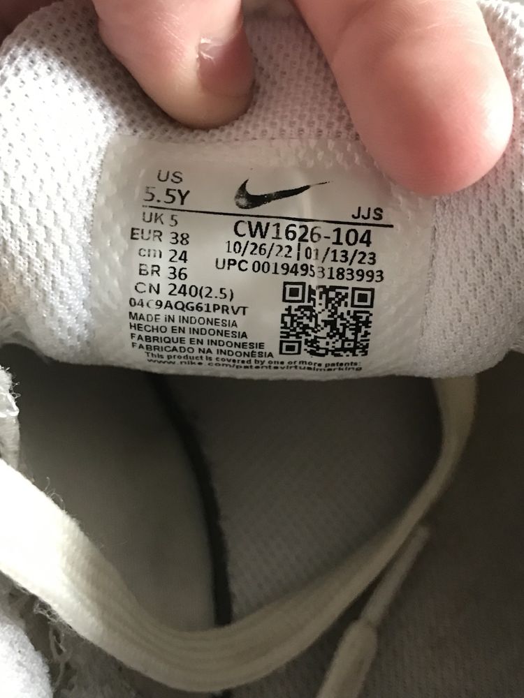 Кросівки nike air max bolt
