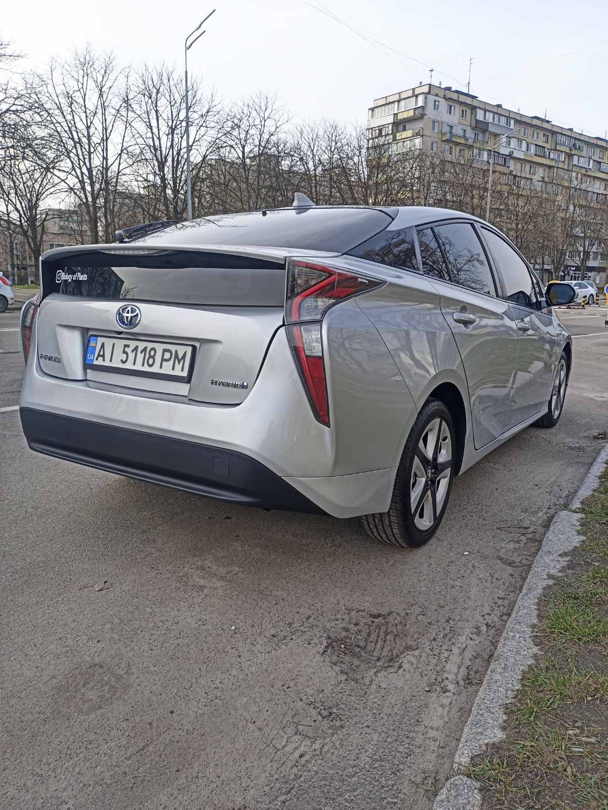 Toyota Prius Hybrid