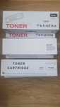toner do drukarki Brother DCP1510 - 6szt PROMOCJA