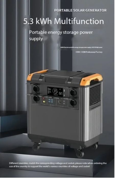 Портативна зарядна станція BIGINVERTER B50 з інвертор 5000 Вт і акумул