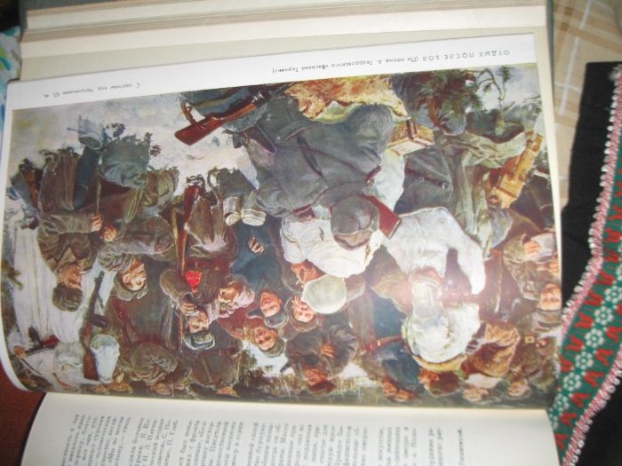 История Великой Отечественной войны Советского Союза 1941-1945гг 4ый т