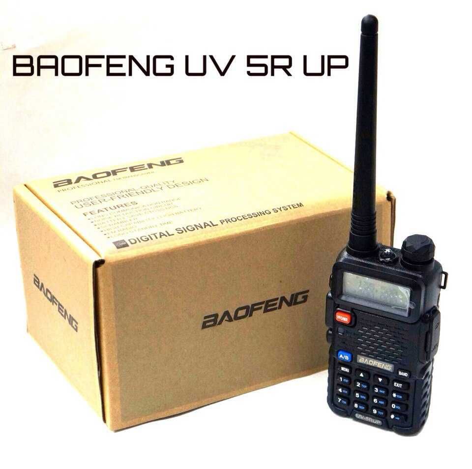 Рація Baofeng UV5R  8 ватт. рация з гарнитурой, усиленная передача