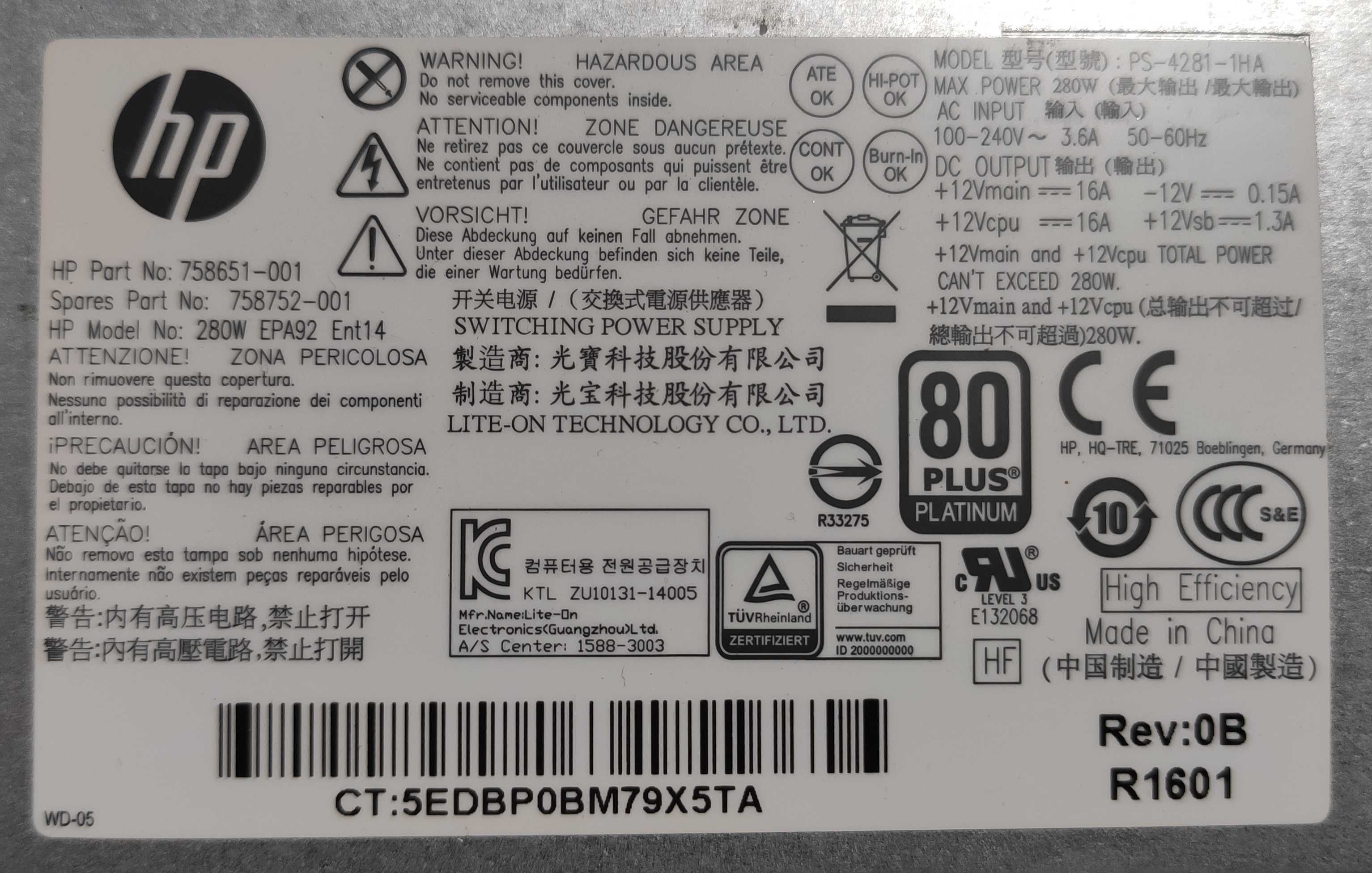 i5-6600, 16gb ddr4, RX460, 128gb SSD, 1000gb HDD, 80+ Platinum HP