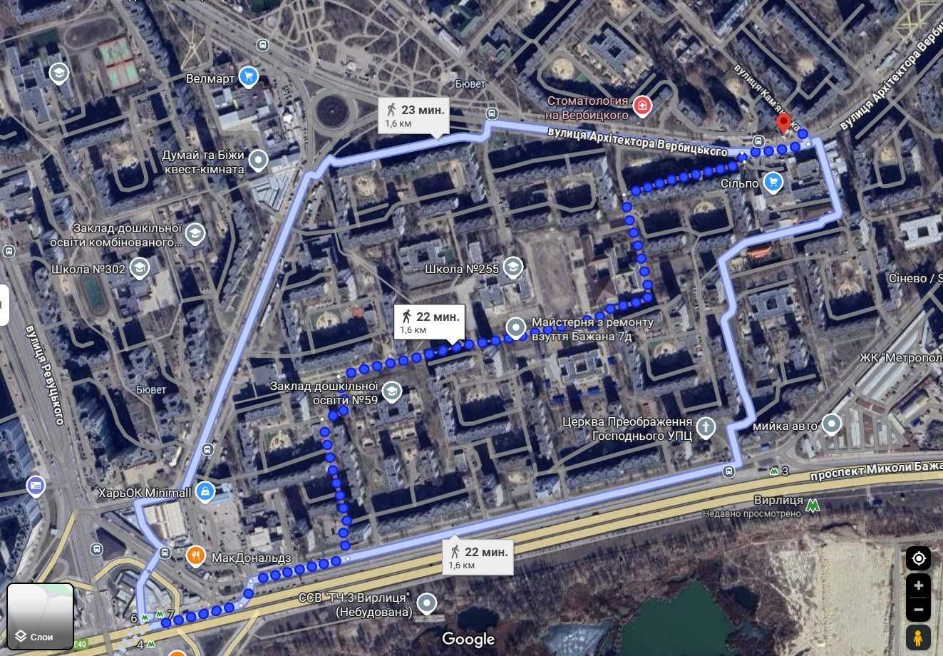 Однокімнатна 1к Квартира Кам’янська 120 Вербицького Вирлиця Харківська