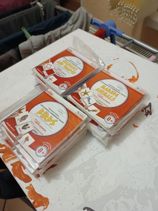 Картки Домана супер ціна