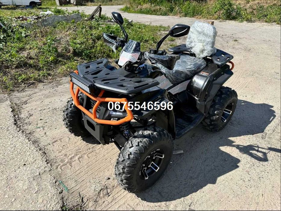 Квадроцикл Forte AFC 250 PRO/4х2/Безкоштовно Доставимо по УКРАЇНІ!