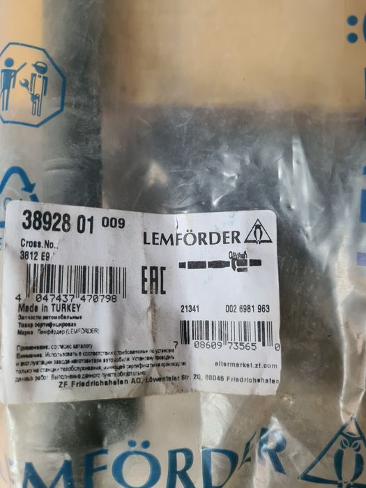 Lemforder 38928 01 Тяга рульова Citroen C4 Grand Picasso