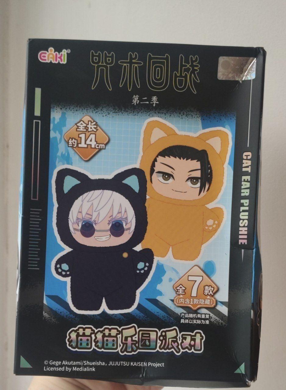 Лабубу магическая битва labubu JuJutsu kaisen eaki