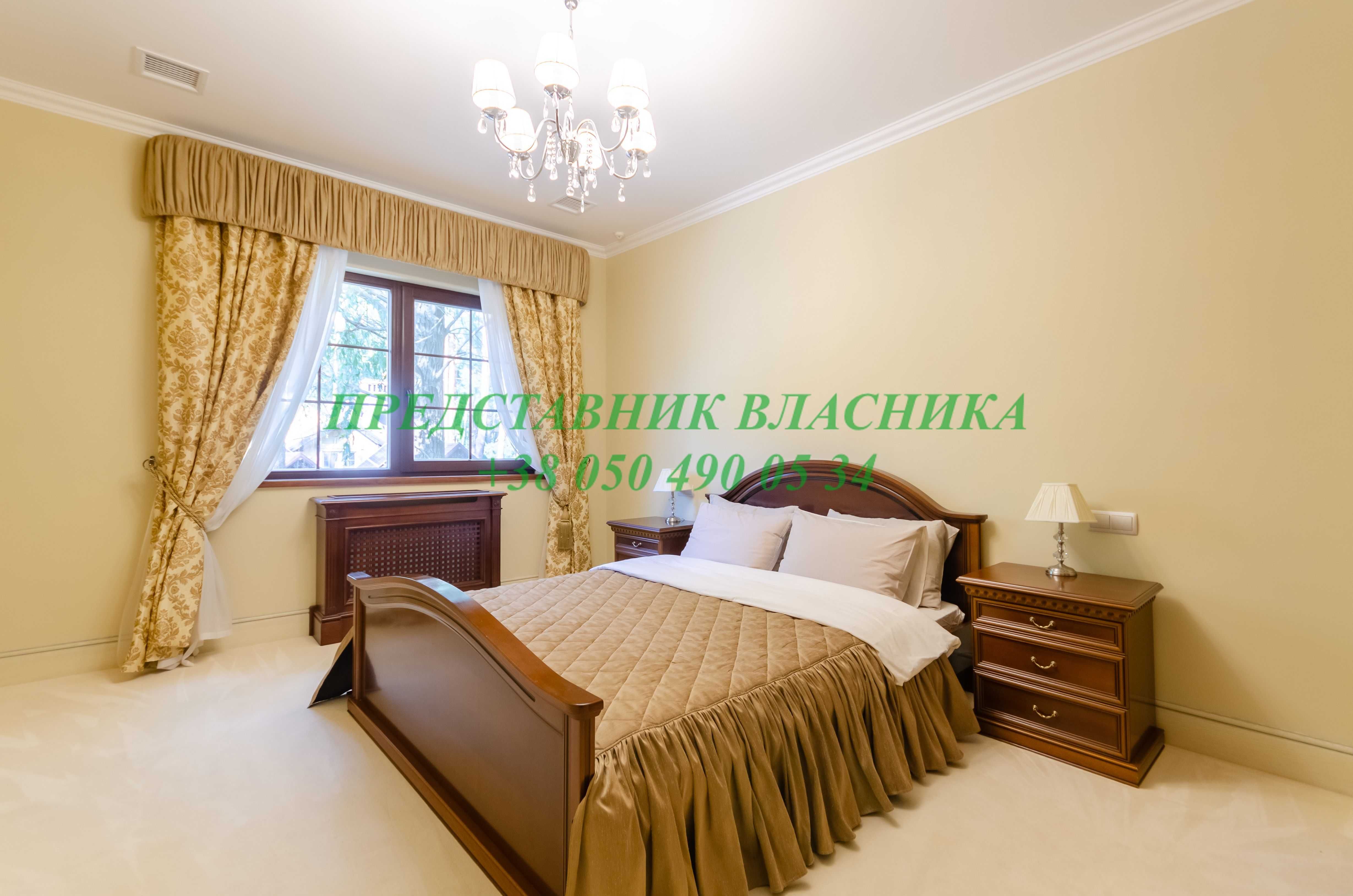 Будинок в амер колоніальному стилі вКМ Riviera Village Рів'єра Вілледж
