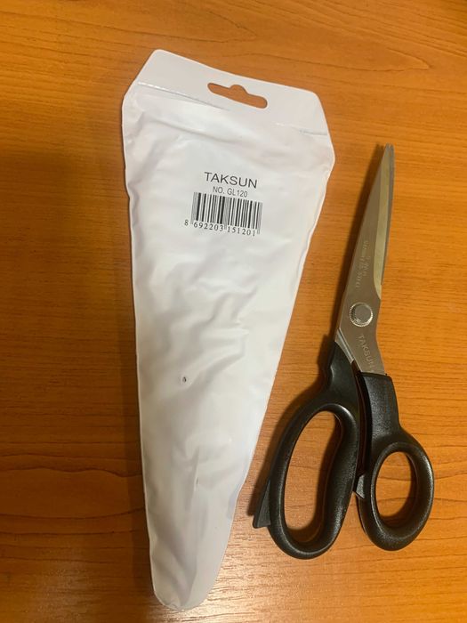 Ножницы портновские TAKSUN GL 120 Новые