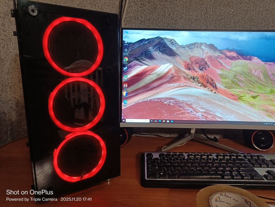 Компьютер полный комплект