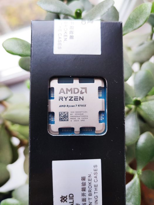 Процессор AMD Ryzen 7 9700X