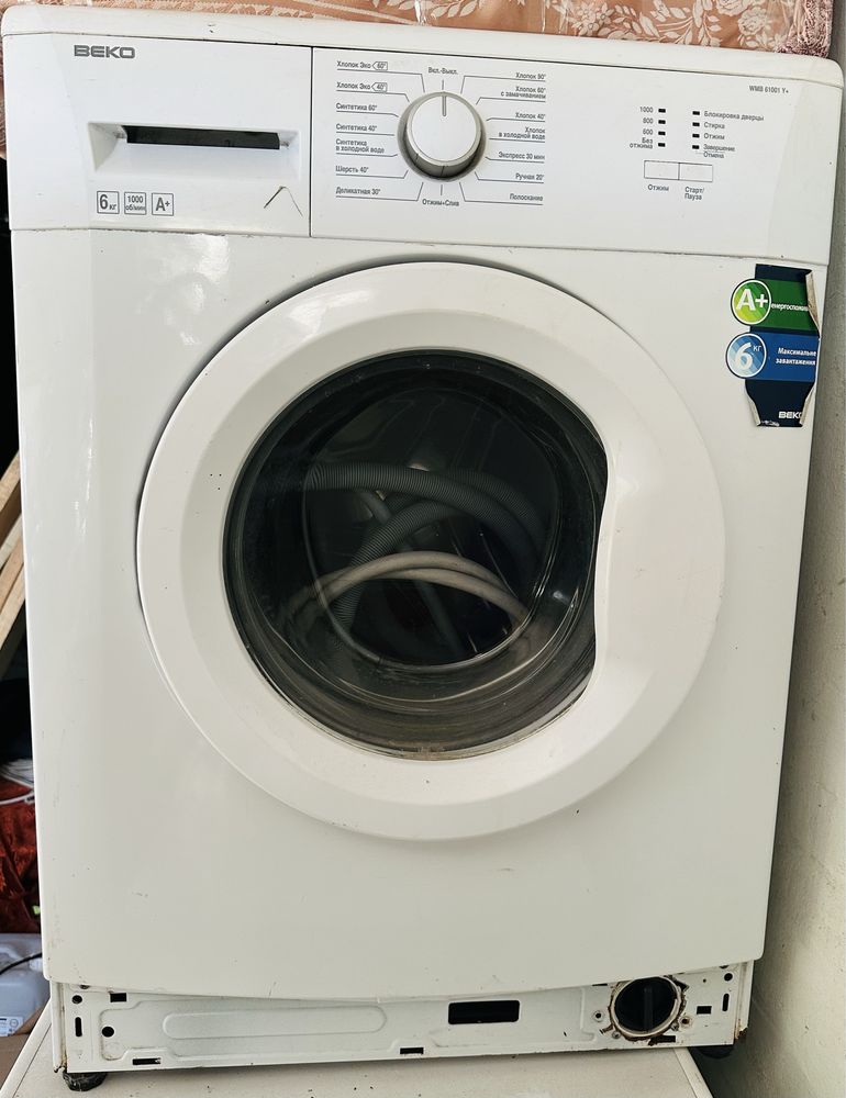 Стиральная машинка beko