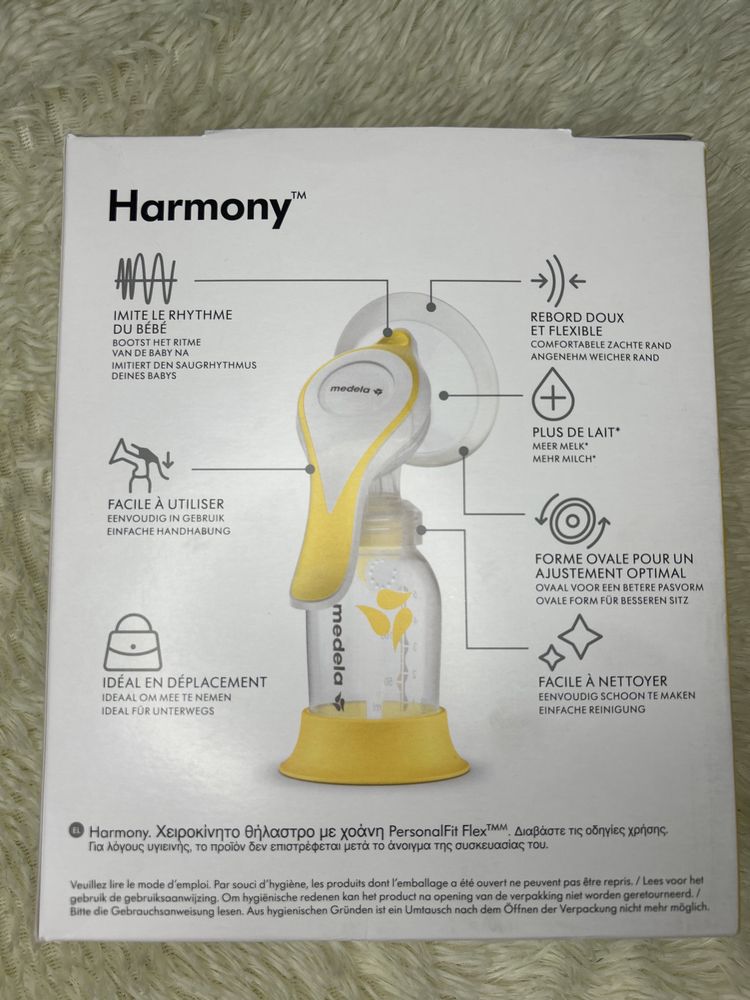 Механічний молоковідсмоктувач Medela Harmony Manual 2-Phase Breastpump