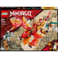 Лего Ніндзяго вогняний дракон Кая 71762