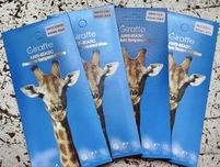 Защитное стекло для Samsung A70 A71 A72 A73 Giraffe скло самсунг