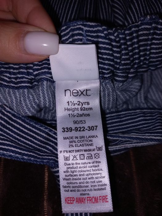 спідничка NEXT в ідеальному стані. на резинці і з поясом.