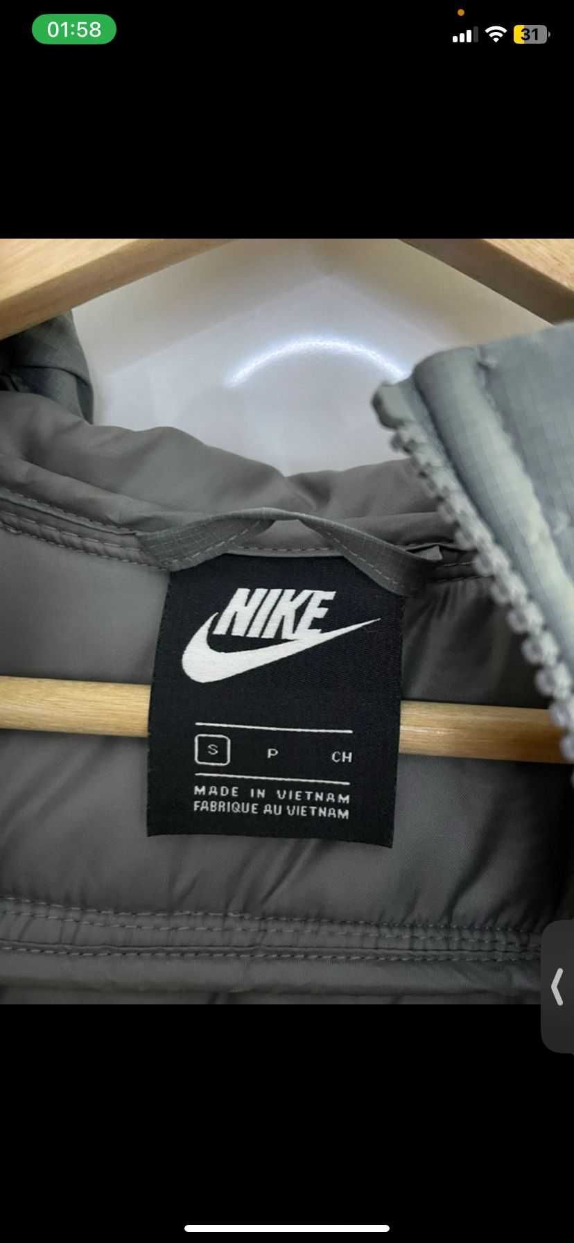 Casaco Cinza Nike
