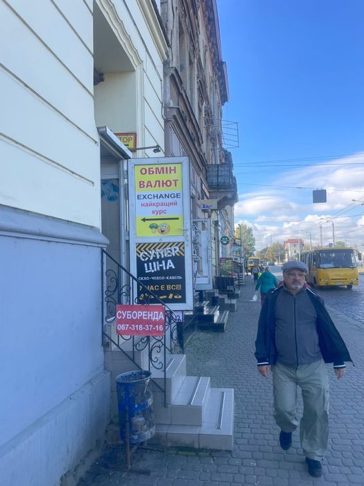 Оренда приміщеня магазину