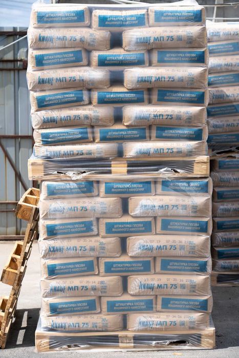 Штукатурка КНАУФ МП-75 (30кг). Краща ціна!!!