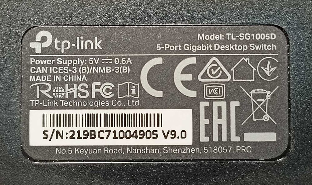 Гигабитный коммутатор TP-LINK TL-SG1005D