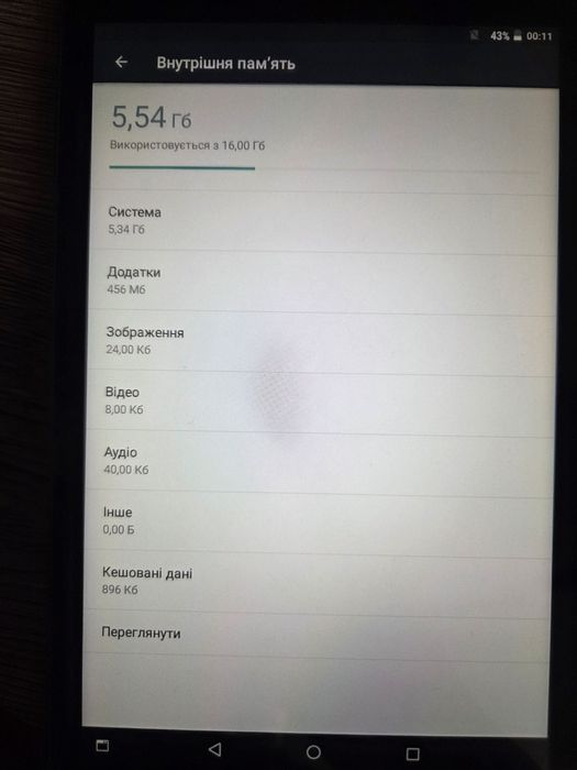 Lenovo Tab 3 8 (TB3-850M) — 8" / 16GB / LTE / Wi-Fi