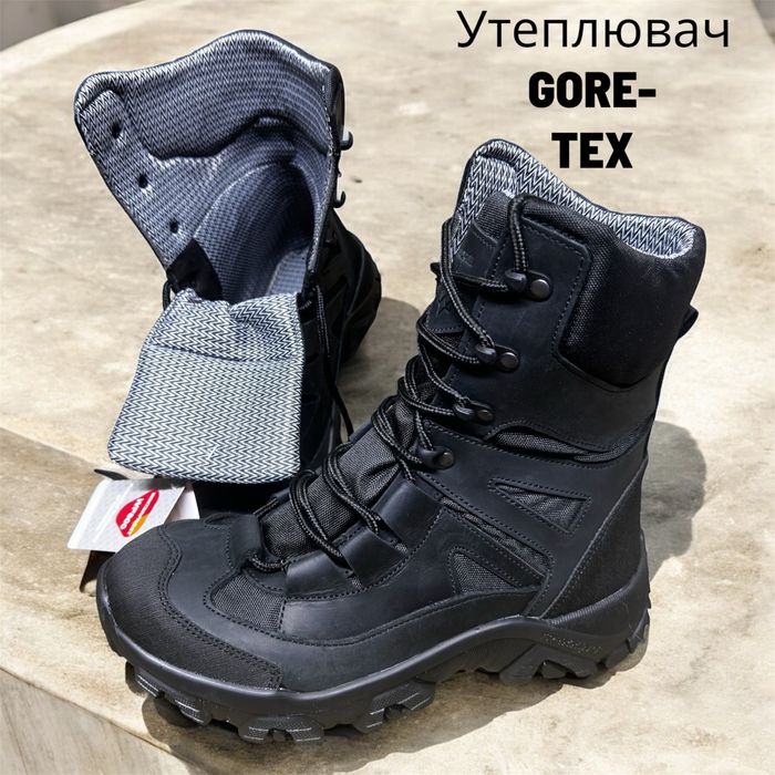 Берці зимові хутро штучне натуральне утеплювач Gore-Tex 40-46 Розн.